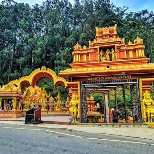Seetha Amman Kovil